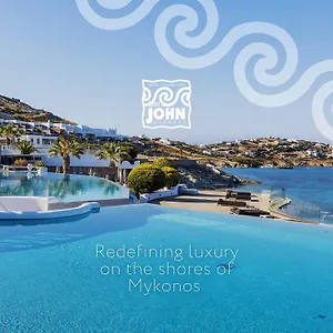 Saint John & 5*, Agios Ioannis Diakoftis Ελλάδα