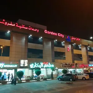 جاردن ستي 2 للوحدات السكنية شقة فندقية